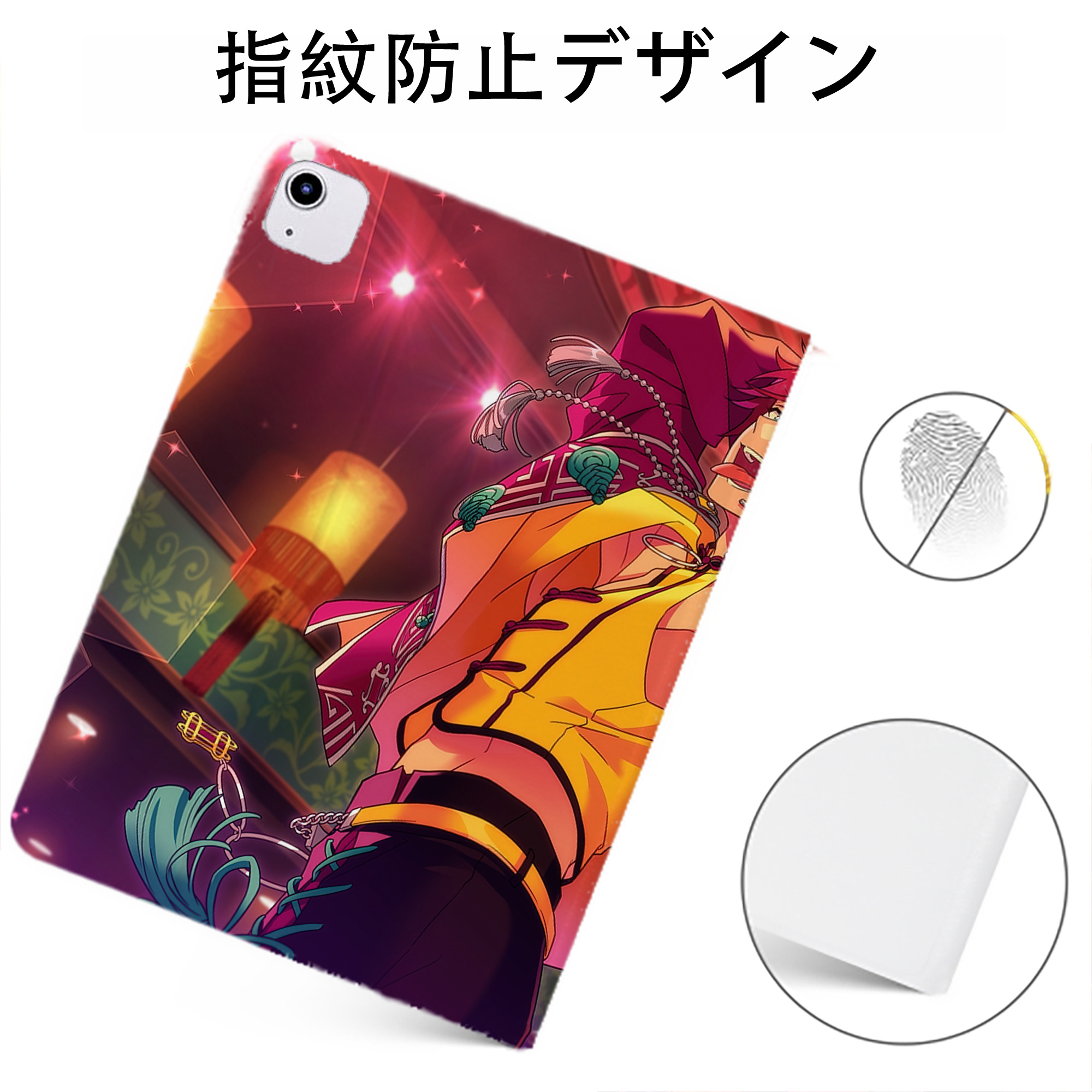 （画像用） あんさんぶるスターズ! Ensemble Stars IPadケース ペンホルダー付き ブックスタイルデザイン